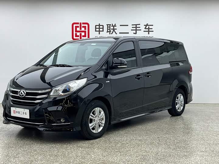 Maxus G10, 2022 — купить в Оренбурге под ключ
