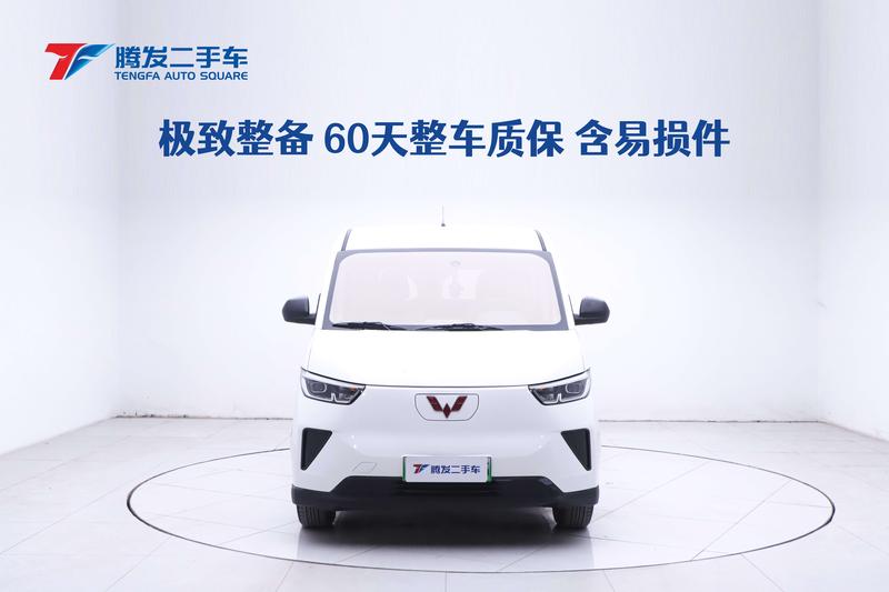 Wuling Yangguang, 2024 — фото 2 из 12