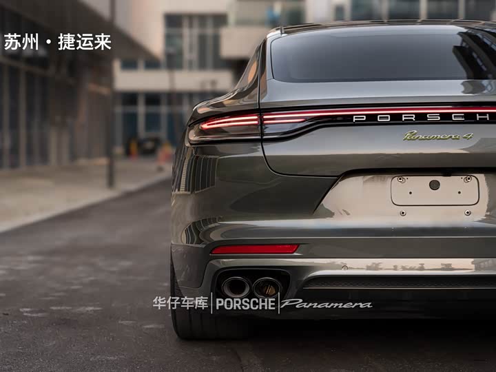 Porsche Panamera Hybrid, 2023 — фото 2 из 5