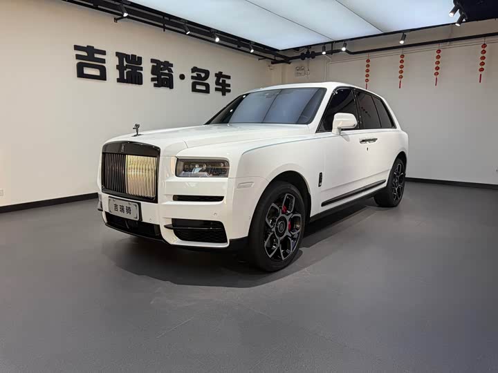 Rolls-Royce Cullinan, 2024 — купить в Курске под ключ