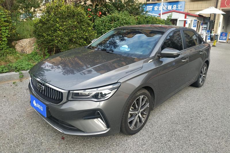 Geely Emgrand, 2022 — купить в Липецке под ключ