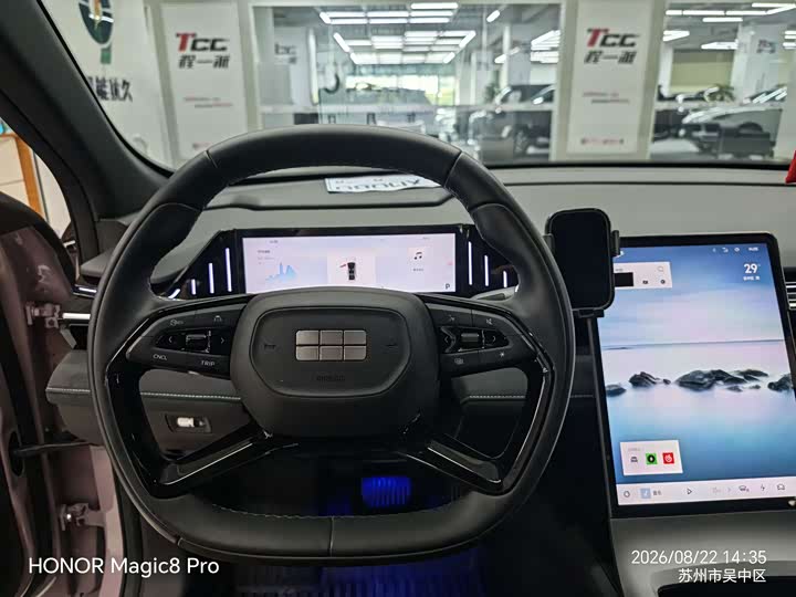 Geely Galaxy L6, 2024 — фото 8 из 9