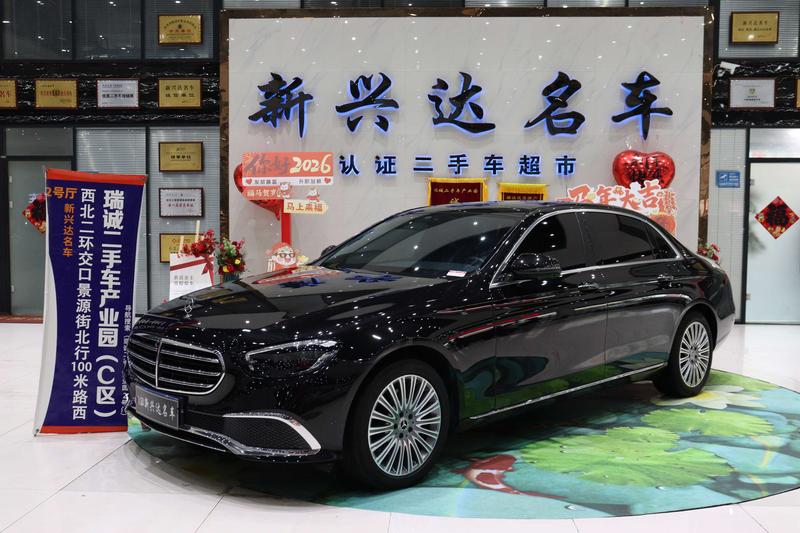 Mercedes-Benz E-Class, 2022 — купить в Тольятти под ключ