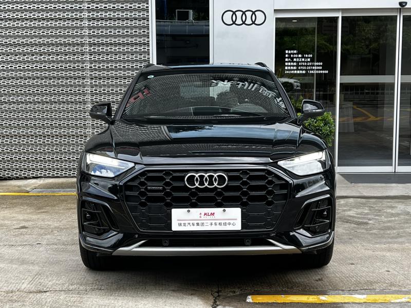 Audi Q5L, 2025 — фото 2 из 12