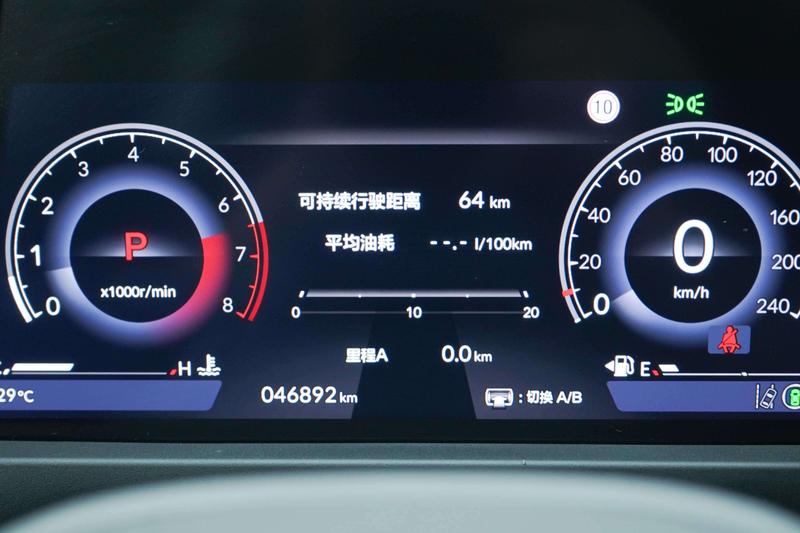 Honda Accord, 2023 — фото 10 из 12