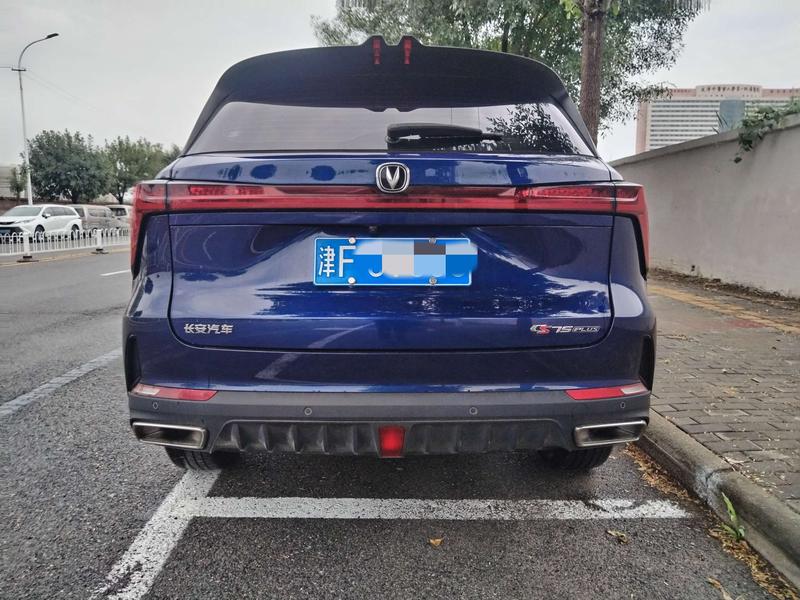 Changan CS75 Plus, 2022 — фото 6 из 11