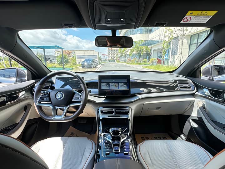 BYD Qin Plus, 2023 — фото 8 из 9