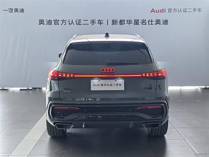 Audi Q5L, 2025 — фото 3 из 9