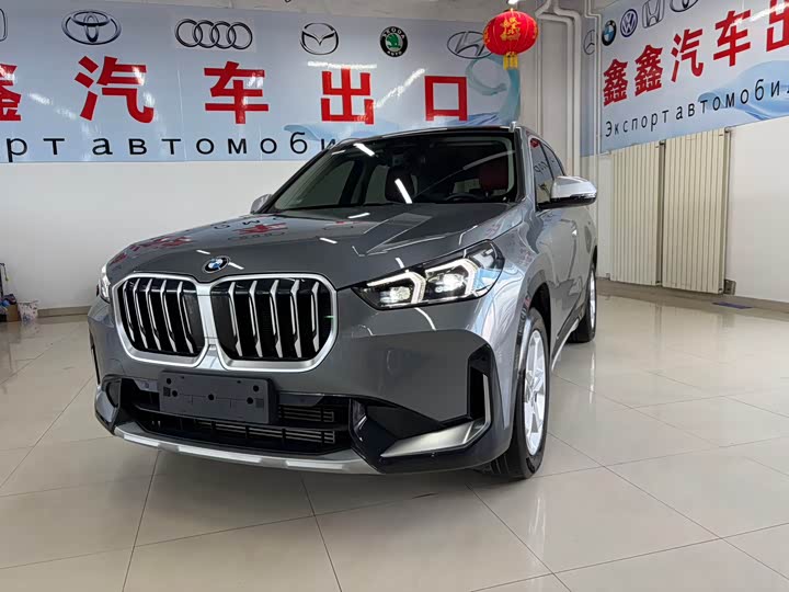 BMW X1, 2023 — купить в Иванове под ключ