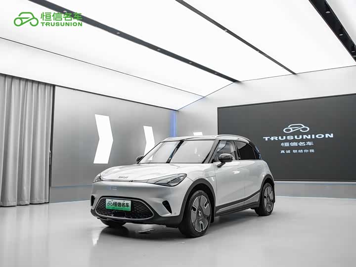 Smart #1, 2023 — купить в Твери под ключ