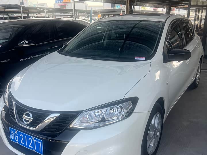 Nissan Tiida, 2021 — купить в Саранске под ключ