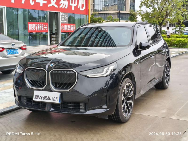 BMW X3, 2026 — купить в Смоленске под ключ