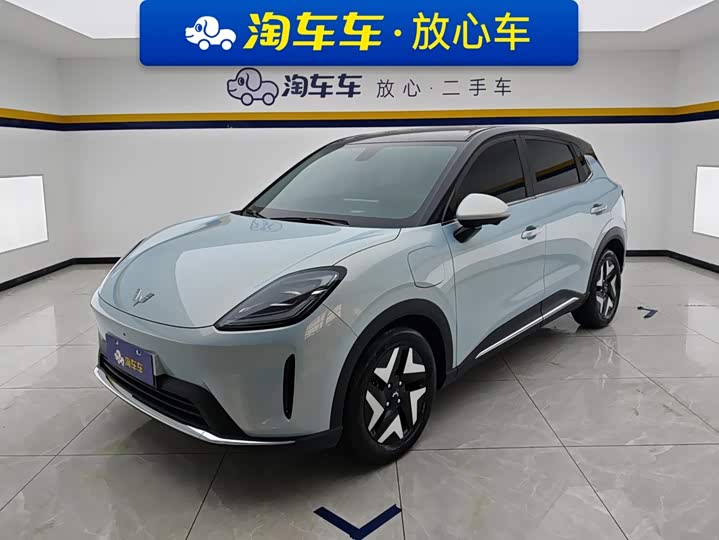 Wuling Bingo S, 2025 — купить в Брянске под ключ