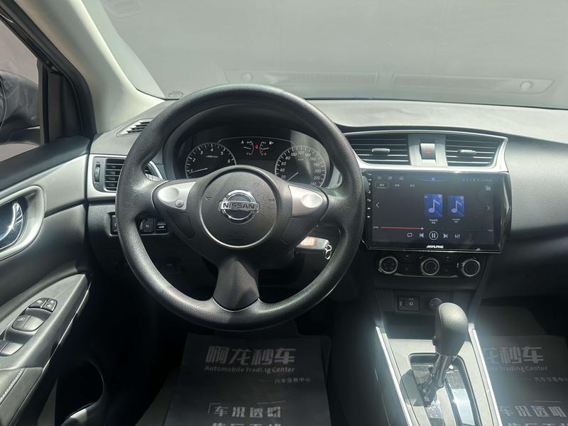 Nissan Sylphy, 2022 — фото 6 из 11