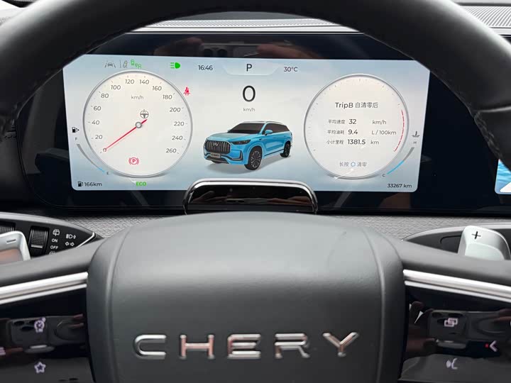 Chery Tiggo 9, 2023 — фото 9 из 9
