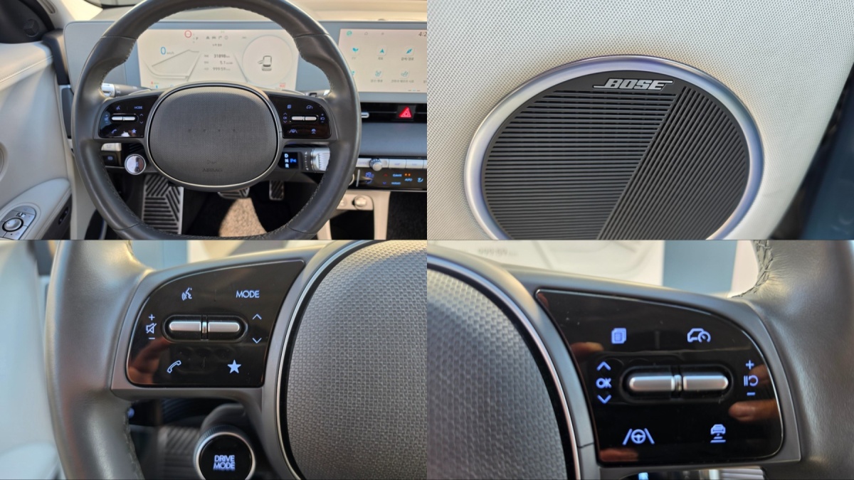 Hyundai Ioniq 5, 2022 — фото 11 из 12
