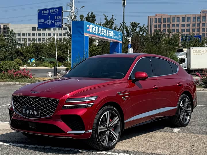 Genesis GV80 Coupe, 2024 — купить в Перми под ключ