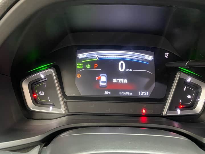 Honda Envix, 2023 — фото 7 из 9
