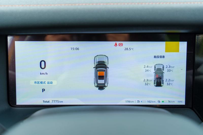Changan Deepal G318, 2025 — фото 9 из 12