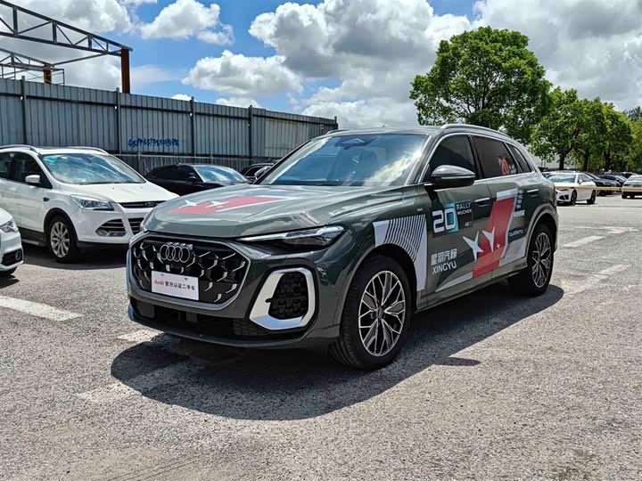 Audi Q5L, 2025 — купить в Тольятти под ключ
