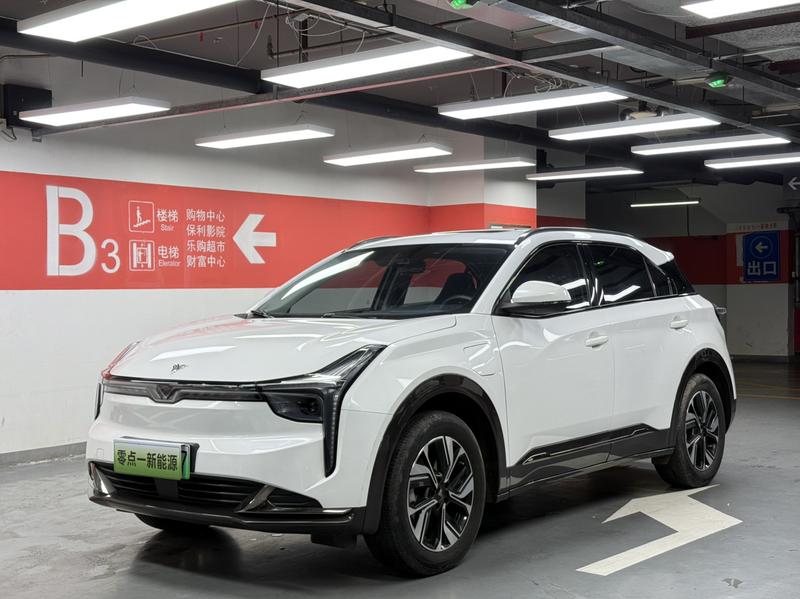 Hozon U, 2023 — купить в Саранске под ключ