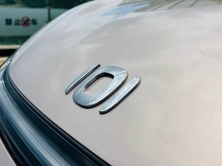 Changan Qiyuan (Nevo) Q05, 2025 — фото 7 из 9