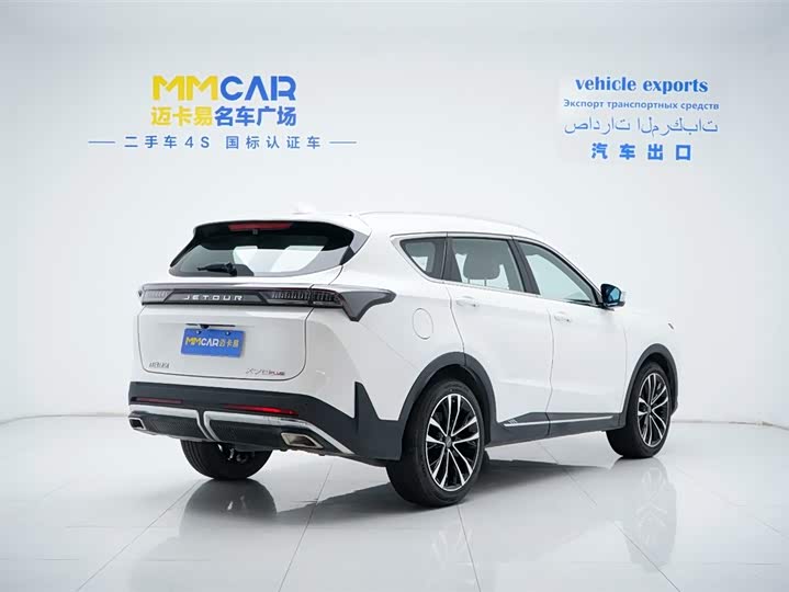 Jetour X70 Plus, 2024 — фото 4 из 9
