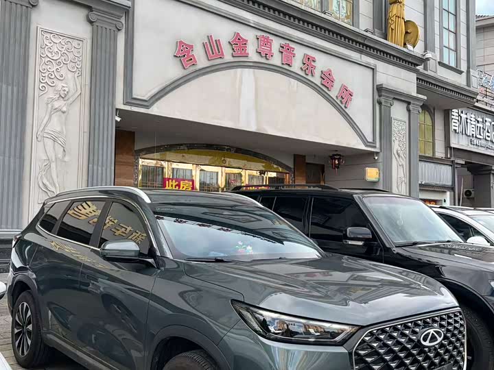 Chery Tiggo 8 Plus, 2025 — купить в Иванове под ключ