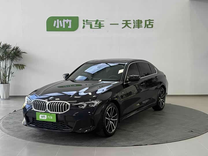 BMW 3 Series, 2023 — купить в Казани под ключ