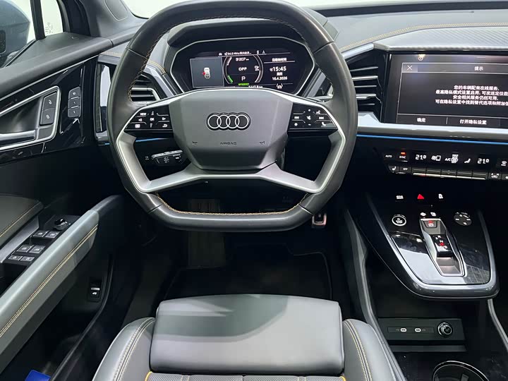 Audi Q4 e-tron, 2025 — фото 7 из 9