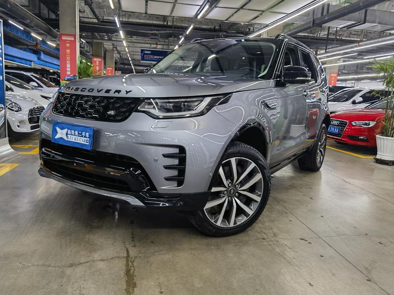 Land Rover Discovery, 2023 — купить в Саратове под ключ