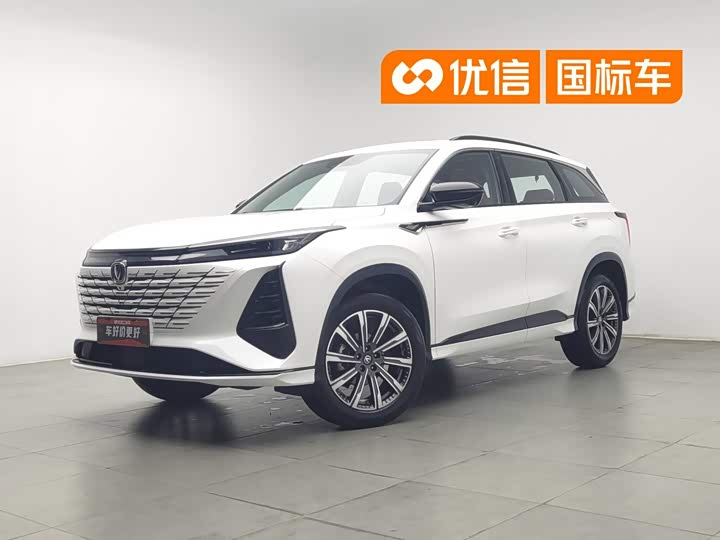 Changan CS75 Plus, 2024 — купить в Курске под ключ