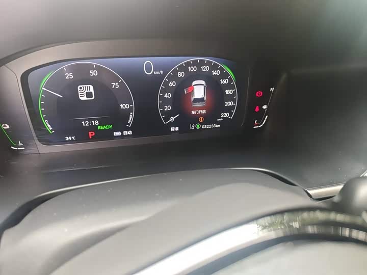 Honda Breeze Hybrid, 2023 — фото 8 из 9