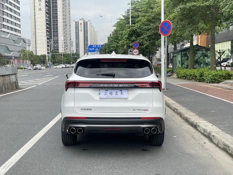 Jetour X70 Plus, 2022 — фото 6 из 12