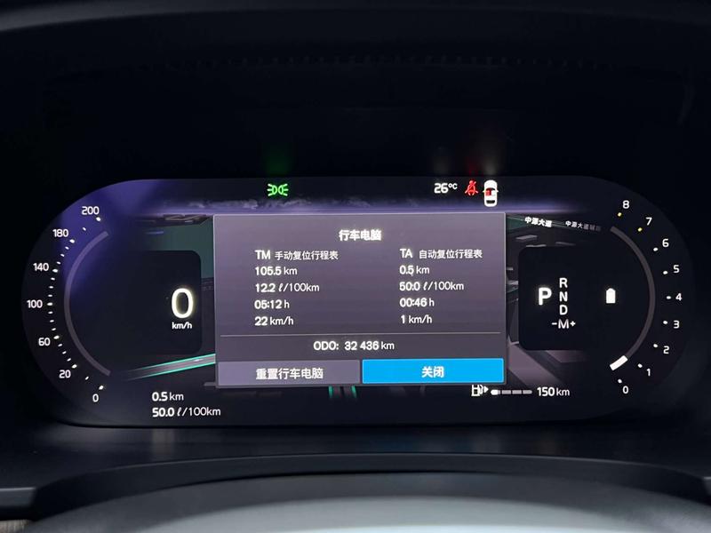 Volvo V90, 2023 — фото 11 из 12
