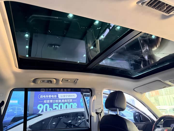 Roewe RX8, 2022 — фото 7 из 9