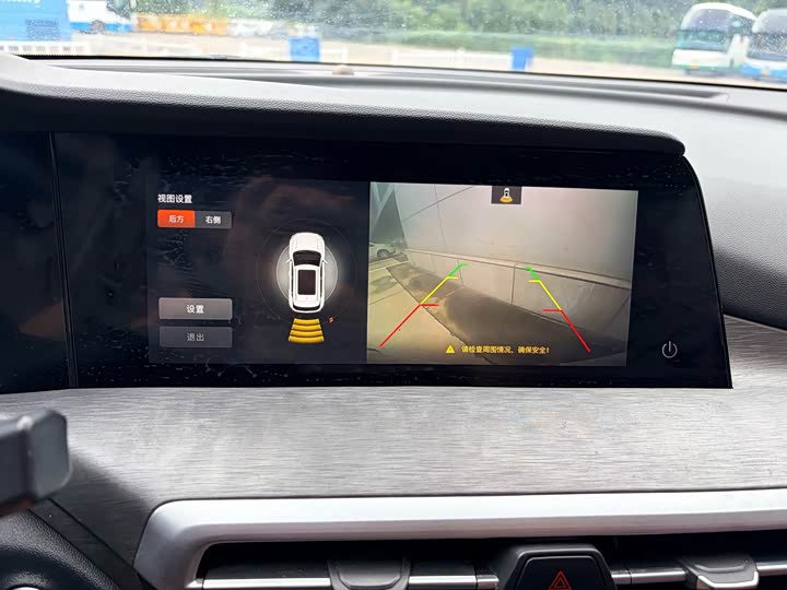 Changan CS35 Plus, 2021 — фото 9 из 9