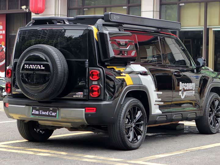 Haval Raptor Hybrid, 2023 — фото 7 из 9