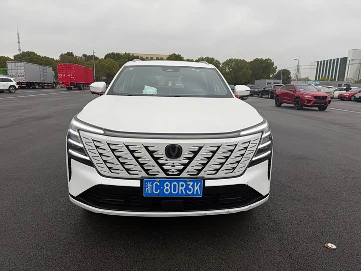 Changan CS75 Plus, 2025 — купить в Курске под ключ