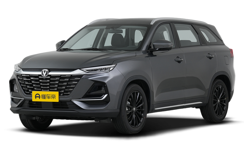 Changan CS75, 2025 — фото 7 из 7