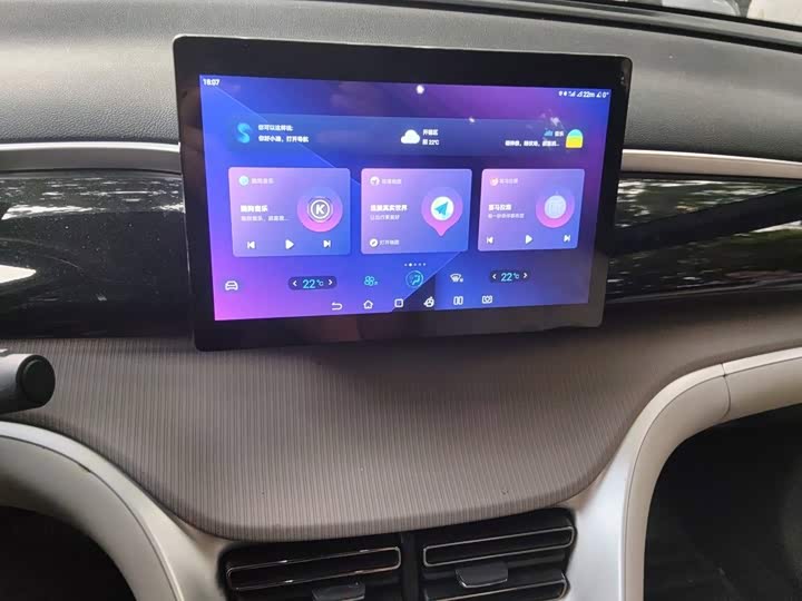 BYD Song Pro Hybrid, 2023 — фото 9 из 9