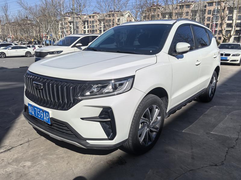 Geely Vision X6, 2024 — купить в Иванове под ключ