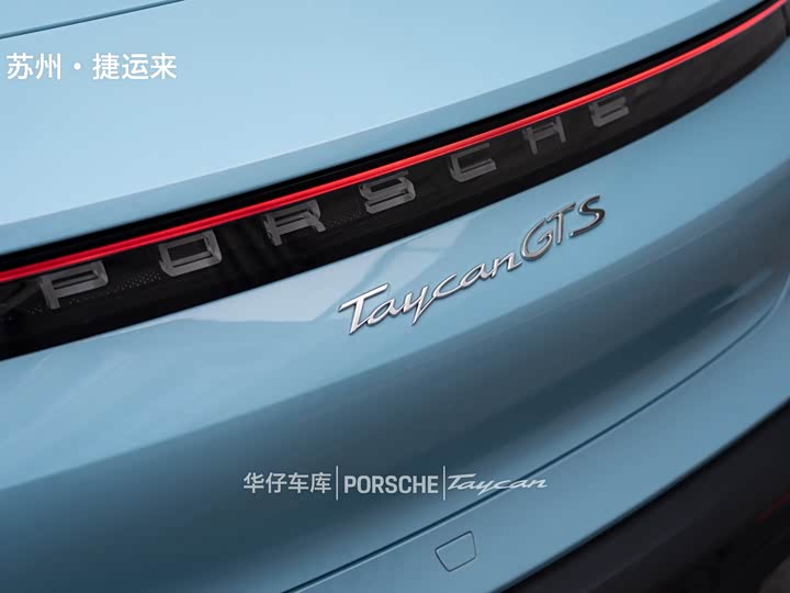 Porsche Taycan, 2022 — фото 9 из 9