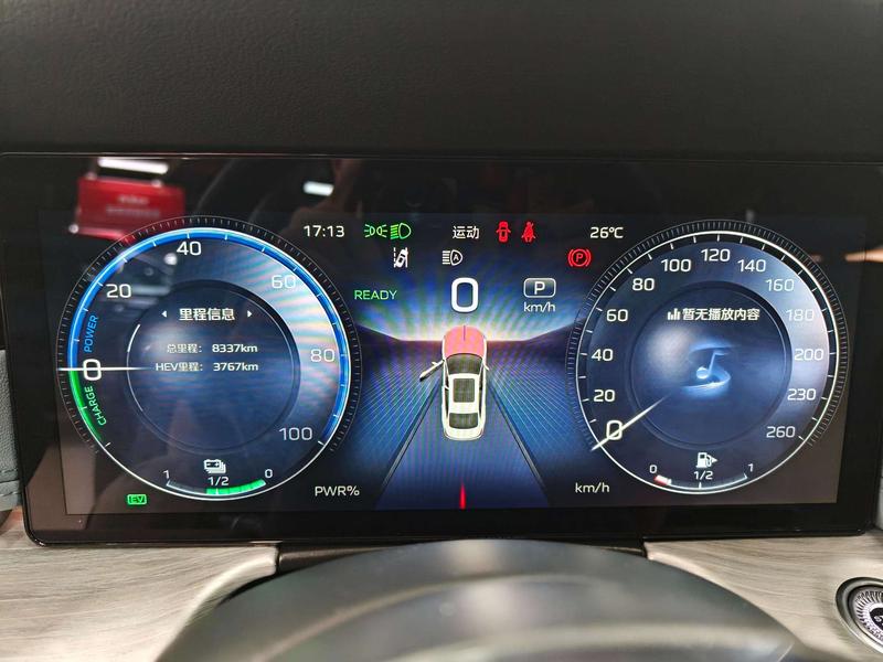 Hongqi H5 Hybrid, 2025 — фото 12 из 12