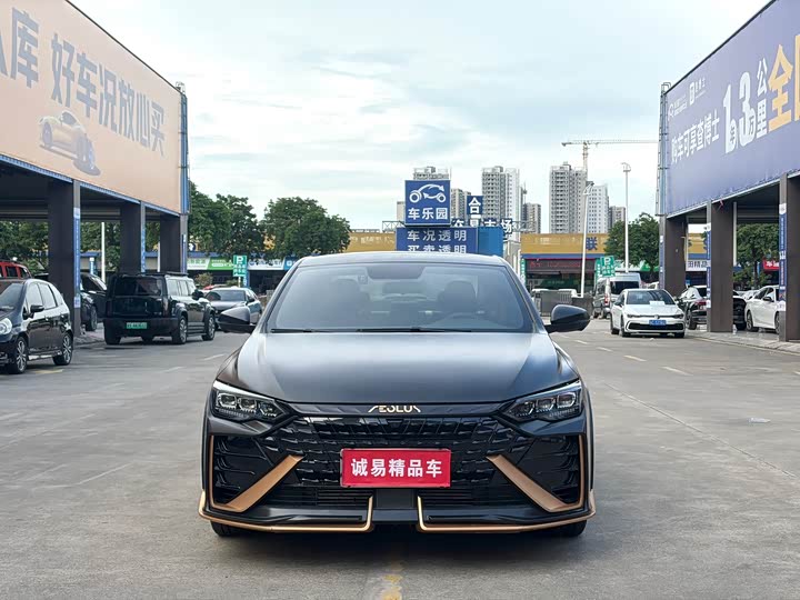 Dongfeng Aeolus Yixuan Max, 2022 — фото 2 из 9