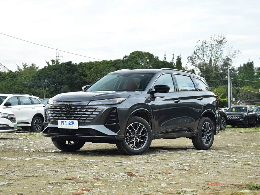 Changan CS75 Plus, 2026 — купить в Костроме под ключ