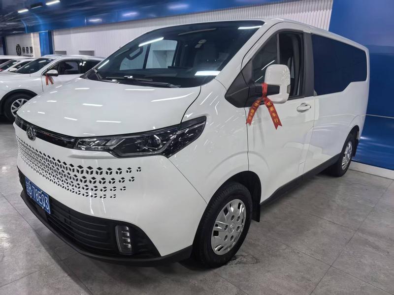 Maxus V70, 2024 — купить в Москве под ключ