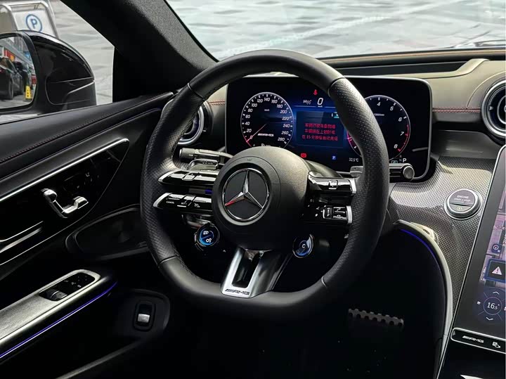 Mercedes-Benz CLE-Class AMG, 2024 — фото 7 из 9