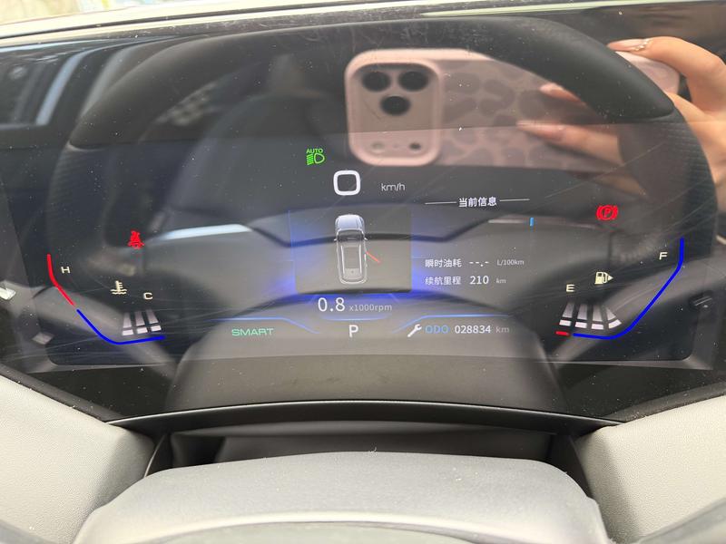 Dongfeng Aeolus Huge, 2024 — фото 10 из 12