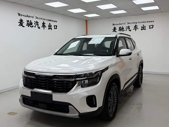 Kia Seltos, 2026 — купить в Оренбурге под ключ